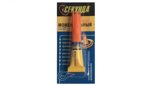 Клей "Секунда 403-205" Моментальный, 1 г., BL16