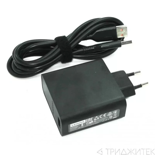 Блок питания (сетевой адаптер) для ноутбуков Lenovo 20V 3.25A 65W USB разъем, без сетевого кабеля (оригинал), квадрат