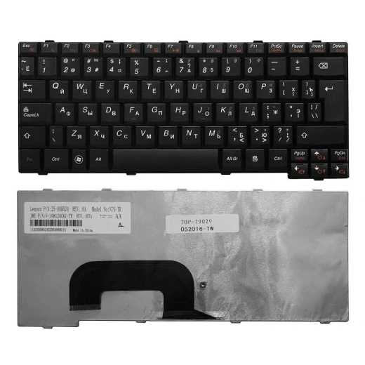 Клавиатура для ноутбука Lenovo IdeaPad S12 Series TOP-79029
