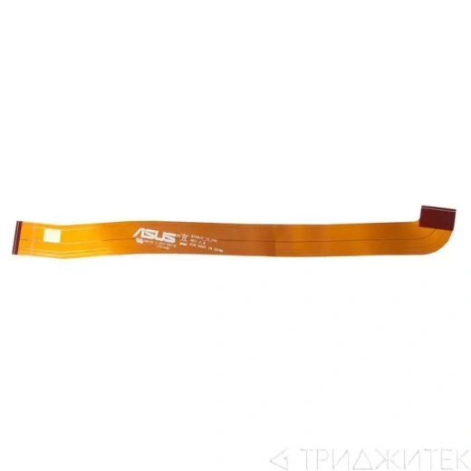 Шлейф для ноутбука Asus UX31LA, FPC R1.2