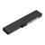 Аккумулятор (батарея) LIP6220QUPC-SY6 для ноутбука Acer Aspire 3030, 3050, 3200, 3600, 5030, 5050, 5500, 5550, 5570, 5580, Travelmate 2400, 3210, 3220, 3270