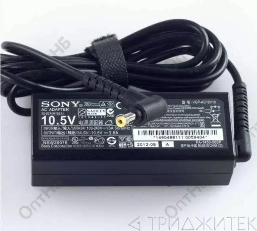 Блок питания (сетевой адаптер) для ноутбуков Sony 10,5V 3.8A 40W 4.8x1.7, без сетевого кабеля (оригинал)
