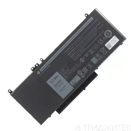 Аккумулятор для ноутбука Dell Latitude E5470, E5570, 7.6V, 62Wh
