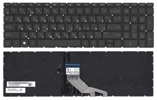Клавиатура для ноутбука HP Omen 15-dc0000tx 15-dc0001tx 15-dc0002tx черная с подсветкой