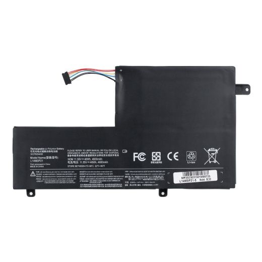 Аккумулятор для Lenovo IdeaPad 510s-14ISK - 4000mah