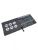Аккумулятор CameronSino CS-LVY213NB для Lenovo IdeaPad Yoga 2 Pro 13