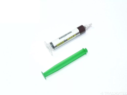 Флюс CyberFlux (Rusflux) FR-215-LE
