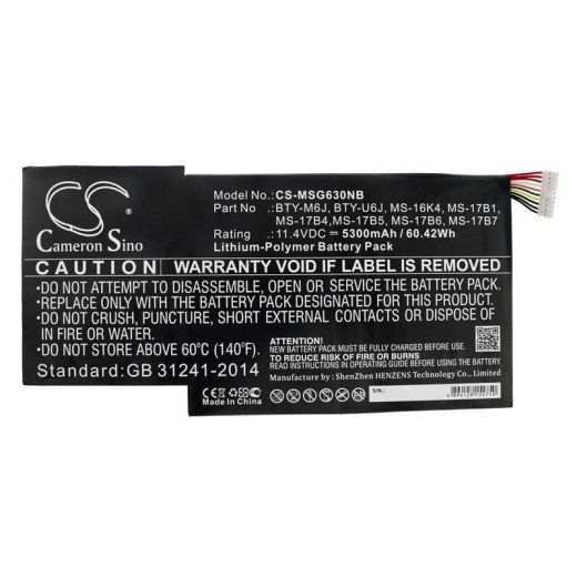 Аккумулятор CameronSino CS-MSG630NB для ноутбука MSI 0016K2-213, 0016K2-214, 11.4В, 5300 мАч, 60.42 Вт, Li-Polymer, черный
