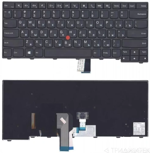 Клавиатура для ноутбука Lenovo ThinkPad T440, T450