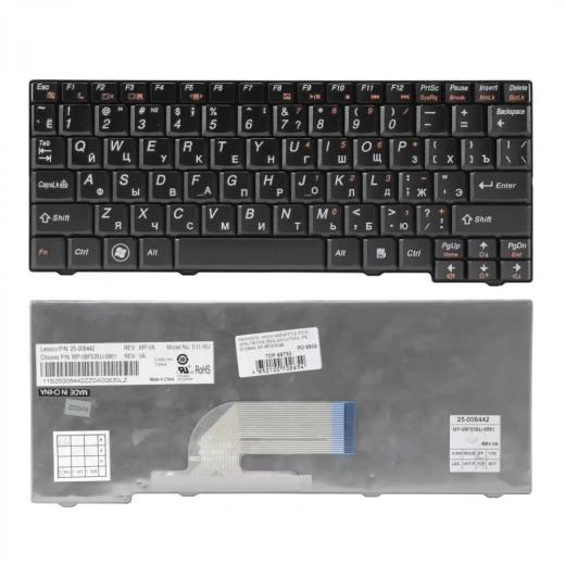 Клавиатура для ноутбука Lenovo IdeaPad S10-2 Series TOP-69750