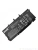 Аккумулятор для ноутбука HP EliteBook Folio 1040 G1, 1040 G2, (BL06XL), 3860 мАч, 11.1B (оригинал)