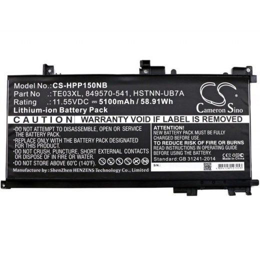 Аккумулятор CameronSino CS-HPP150NB для ноутбука HP 15-AX000NF, 15-AX000NL, 15-AX000NX, 11.55В, 5100 мАч, 58.91 Вт, Li-ion, черный
