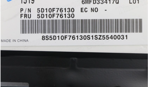 Матрица для ноутбука  Lenovo3 Pro 1370