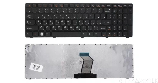 Клавиатура для ноутбука Lenovo IdeaPad G570, Z560, Z565, черная