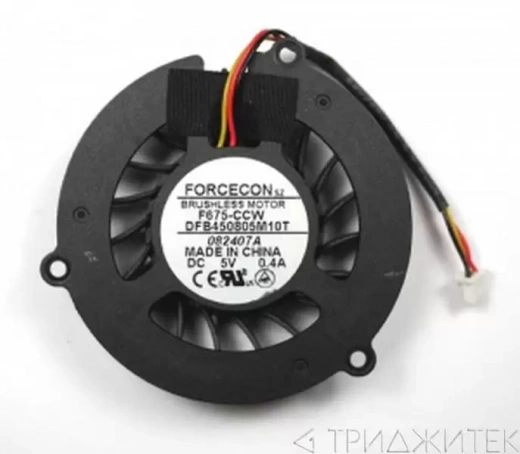 Вентилятор (кулер) для ноутбука MSI VX600X