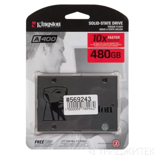 Твердотельный накопитель SSD Kingston SATA III 480Gb SA400S37/480G