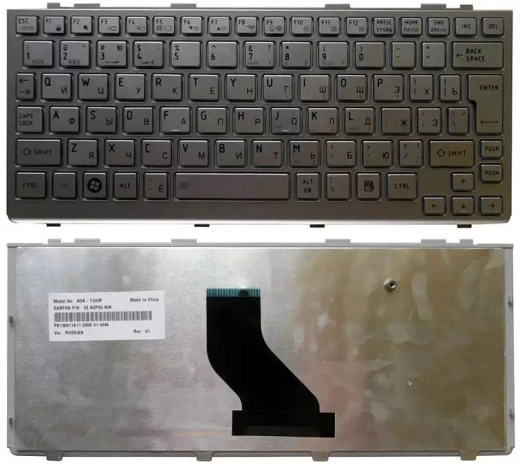 Клавиатура для ноутбука Toshiba mini NB200, NB300, NB305, серебристая