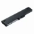 Батарея-аккумулятор VGP-BPS5, VGP-BPS5A для Sony TX Series