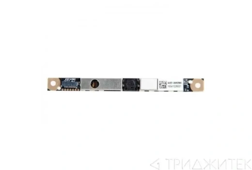 Камера для ноутбука Asus 3.3V ALS CL TP300L серия, TP300UA, UX303LA, UX305CA, UX305FA, UX305LA