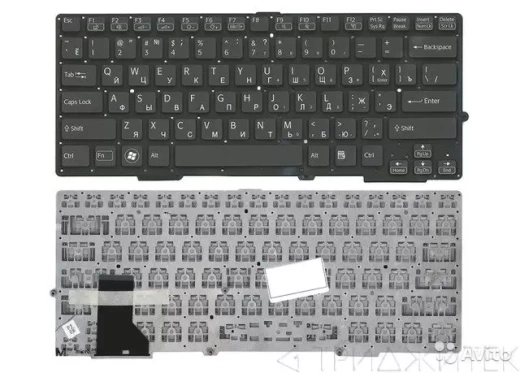 Клавиатура для ноутбука Sony Vaio SVS13, SVE13, SVS13A, SVS13A2S1C, SVS131A12T, SVS13P черная, с подсветкой, верхняя панель в сборе (золотая)