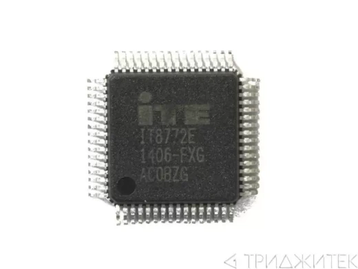 Мультиконтроллер ITE IT8772E FXG
