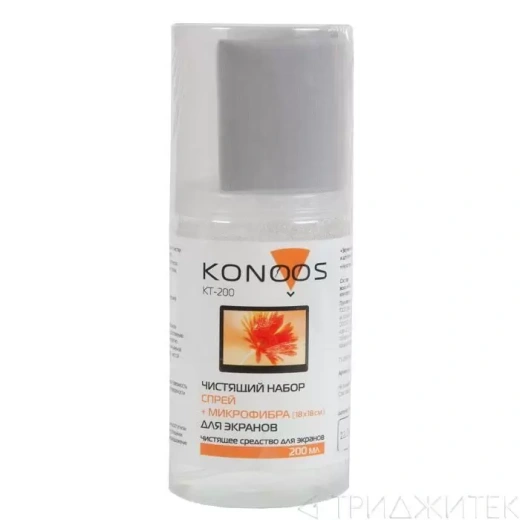 Чистящий набор для ЖК-экранов Konoos KT-200