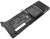 Аккумулятор CameronSino CS-AM1383NB для ноутбука Apple MacBook Pro 17, 10.95В, 6900 мАч, 75.56 Вт, Li-Polymer, черный