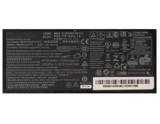 Блок питания для ноутбука Lenovo 20V, 6A, 120W, прямоугольный с кабелем