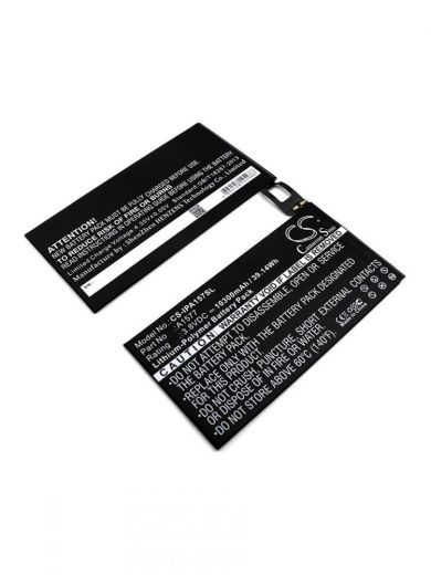 Аккумулятор CameronSino CS-IPA157SL для Acer Iconia One B3-A20, B3-A30, Tab A3-A40