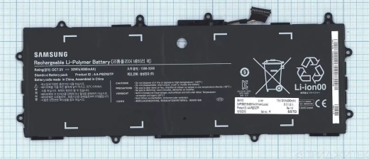 Аккумулятор для ноутбука Samsung XE500T1C, (905S3G), 4080 мАч, 7.5B, черный (оригинал)