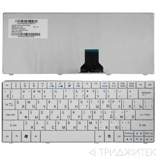 Клавиатура для ноутбука Acer Aspire One 751, 1410, 1810T белая