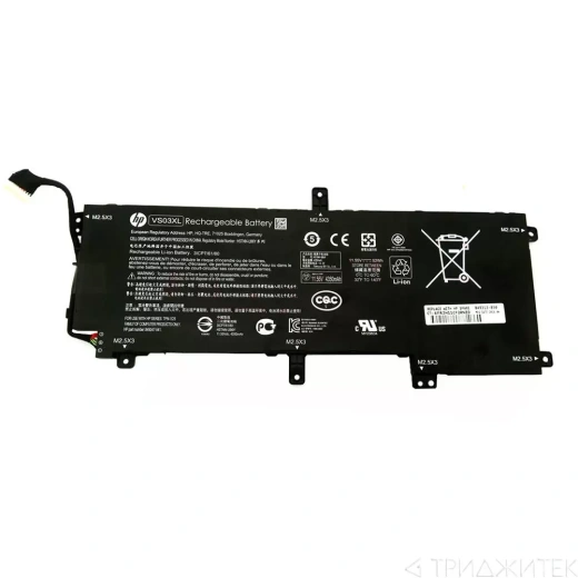 Аккумулятор (батарея) для ноутбука HP Envy 15-as, (VS03XL), 4350мАч, 11.55В, черный (оригинал)