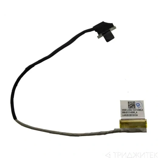 Шлейф матрицы для ноутбука Sony VPC-SA