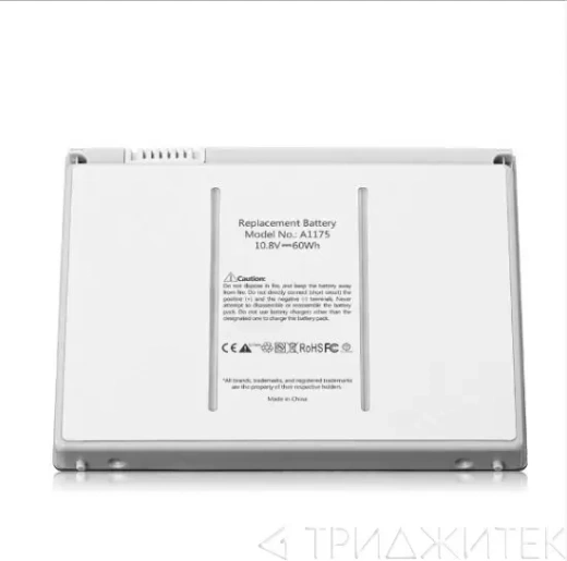 Аккумулятор для ноутбука Apple MacBook Pro 15 A1260, A1175 Early 2008 OEM