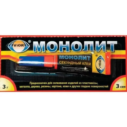 Клей AVIORA МОНОЛИТ 403-001, суперклей Моментальный, 3г, BL12