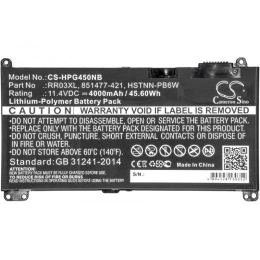 Аккумулятор CameronSino CS-HPG450NB для ноутбука HP MT20, ProBook 430 G4, 11.4В, 4000 мАч, 45.6 Вт, Li-Polymer, черный