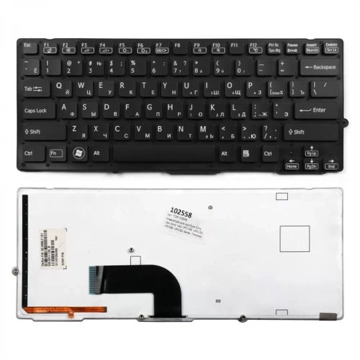 Клавиатура для ноутбука Sony Vaio VPC-SB, VPC-SD, VPCSB, VPCSD Series, плоский Enter, черная, без рамки, с подсветкой