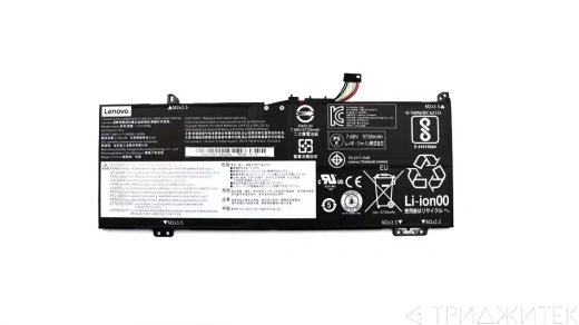 Аккумулятор (батарея) для ноутбука Lenovo IdeaPad Yoga 530-14, Xiaoxin Air 14, 15, Flex 6-14, IdeaPad 530s-14, 530s-15, (L17C4PB0), 5928мАч, 7.68V