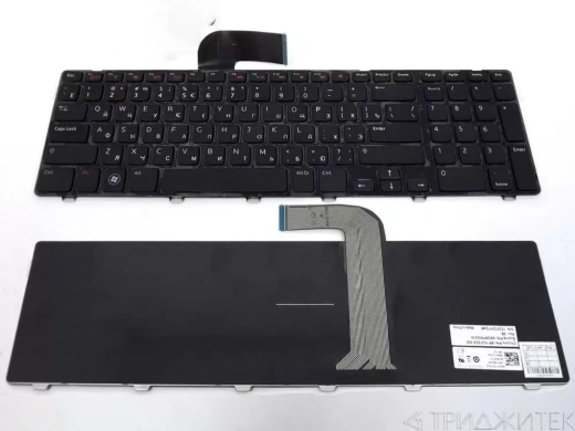 Клавиатура для ноутбука Dell Inspiron N7110