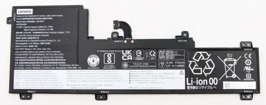 Аккумуляторная батарея для ноутбука Lenovo IdeaPad 5 Pro-16 (L20M4PE1) 15.36V 75Wh