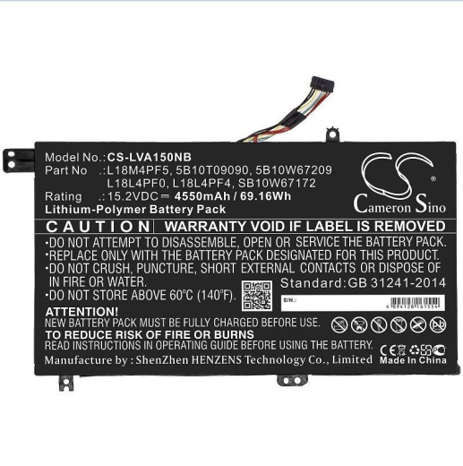 Аккумулятор CameronSino CS-LVA150NB для ноутбука Lenovo xiaoxin Air 15 2019, 15.2В, 4550 мАч, 69.16 Вт, Li-Polymer, черный