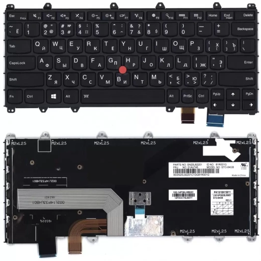 Клавиатура для ноутбука Lenovo Thinkpad X380 черная с подсветкой