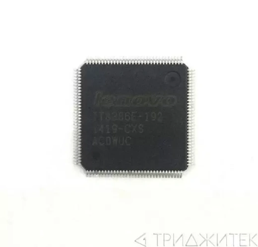 Микросхема ITE IT8386E