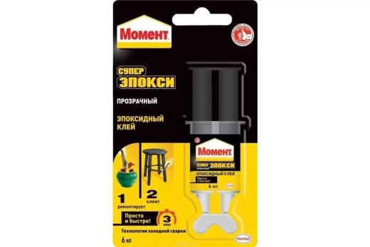 Клей универсальный эпоксидный "Момент" Супер Эпокси прозрачный, 6 мл. шприц
