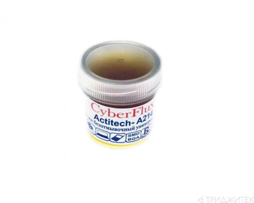 Флюс CyberFlux Actitech-А214