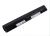Аккумулятор CameronSino CS-IBS9NT для ноутбука Lenovo ideapad ideapad S10 20015, 11.1В, 2600 мАч, Li-ion, черный