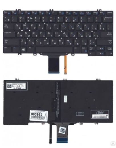 Клавиатура DELL Latitude E5280, Black, RU Backlite