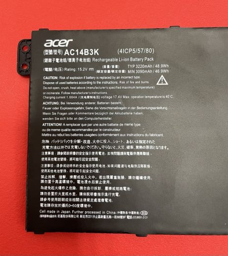 Аккумулятор AC14B3K для ноутбука Acer Chromebook CB3-531 3500 мАч, 14.4В (оригинал)