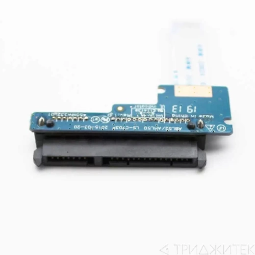 SATA плата HP 240 246 250 255 G4 G5 15-AC