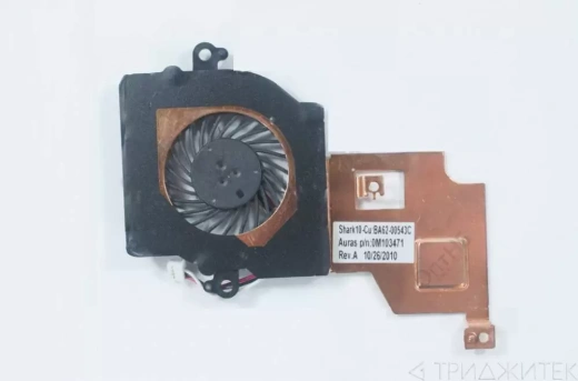 Вентилятор (кулер) Samsung N143, N145, N148P, N150, N210, N220, N100, N102, NB20, NB30P